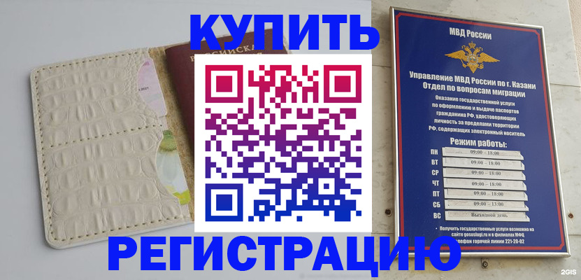 форма 3 в Черногорске